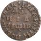   year на аукционе . Цена 1556 RUB