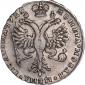   года на аукционе . Цена 140713 RUB