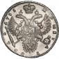   года на аукционе . Цена 40000 RUB