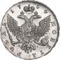   года на аукционе . Цена 73707 RUB
