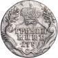   year на аукционе . Цена 2667 RUB