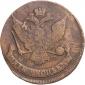   года на аукционе . Цена 1556 RUB