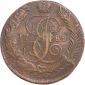   года на аукционе . Цена 1556 RUB