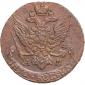   года на аукционе . Цена 1654 RUB