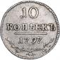  year на аукционе . Цена 81585 RUB
