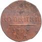   year на аукционе . Цена 1500 RUB