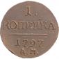   year на аукционе . Цена 2976 RUB