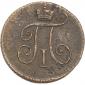 year на аукционе . Цена 1537 RUB year на аукционе . Цена 1537 RUB