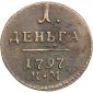  year на аукционе . Цена 1537 RUB