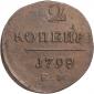   year на аукционе . Цена 700 RUB