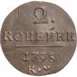   year на аукционе . Цена 4962 RUB