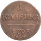   year на аукционе . Цена 3700 RUB