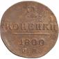   year на аукционе . Цена 2667 RUB