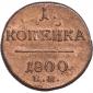   year на аукционе . Цена 500 RUB