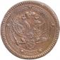year на аукционе . Цена 10500 RUB year на аукционе . Цена 10500 RUB