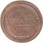   year на аукционе . Цена 10500 RUB