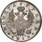   year на аукционе . Цена 16065 RUB