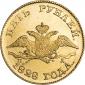   year на аукционе . Цена 646515 RUB