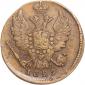   year на аукционе . Цена 1400 RUB