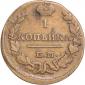   year на аукционе . Цена 1400 RUB