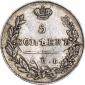   year на аукционе . Цена 3000 RUB