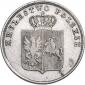   year на аукционе . Цена 10290 RUB