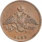   year на аукционе . Цена 7500 RUB