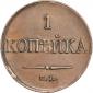   year на аукционе . Цена 7500 RUB