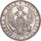  year на аукционе . Цена 11260 RUB