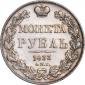   year на аукционе . Цена 11260 RUB