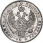   year на аукционе . Цена 31500 RUB