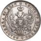   year на аукционе . Цена 8400 RUB