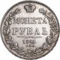   year на аукционе . Цена 8400 RUB