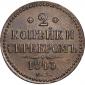   year на аукционе . Цена 6344 RUB