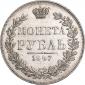   year на аукционе . Цена 25358 RUB