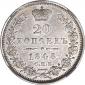   year на аукционе . Цена 12368 RUB