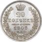   year на аукционе . Цена 13098 RUB