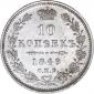   year на аукционе . Цена 11260 RUB