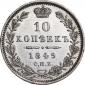   year на аукционе . Цена 6000 RUB