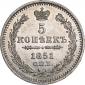   year на аукционе . Цена 4410 RUB