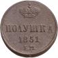   year на аукционе . 