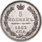   year на аукционе . Цена 5542 RUB