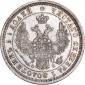   year на аукционе . Цена 3800 RUB