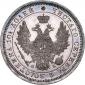   year на аукционе . Цена 40205 RUB