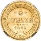   year на аукционе . Цена 254678 RUB