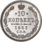   year на аукционе . Цена 7300 RUB