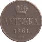   year на аукционе . Цена 286 RUB