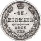   year на аукционе . Цена 4725 RUB
