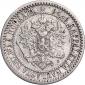 year на аукционе . Цена 840 RUB year на аукционе . Цена 840 RUB