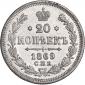   year на аукционе . Цена 1577 RUB